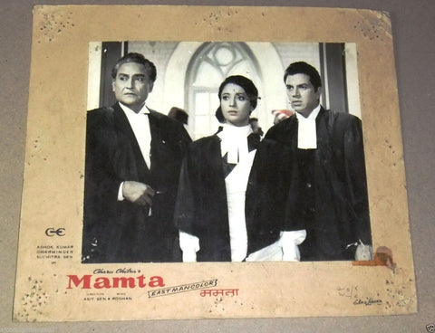 {Set of 9} Mamta {Ashok Kumar} Indian Hindi Movie Lobby Card 60s