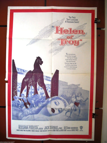 HELEN OF TROY {BRIGITTE BARDOT} Lebanese re-release Movie Poster 50s