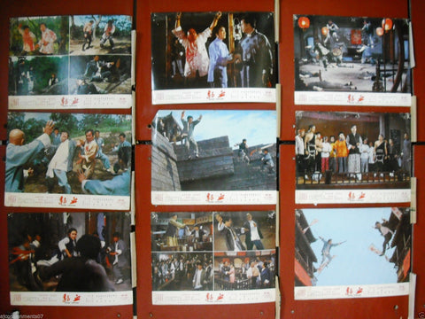 -Set of 10- Blood Leopard {Ching Ching } Rare Kung Fu Film Lobby Card 1970s