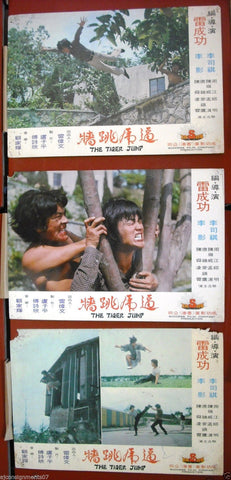 Set of 3 The Tiger Jump Bi hu tiao {Raymond Lui} Kung Fu Film Lobby Card 70s