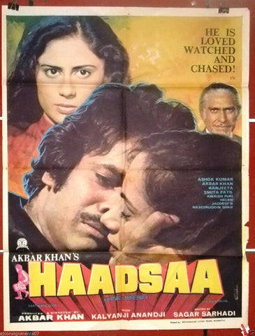 Haadsaa {Akbar Khan} Hindi Bollywood Original Movie Poster 1980s