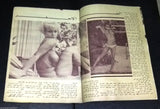 بلاي بوي مجلة Lebanese Censored No.6 First Year RARE Arabic Magazine 70s