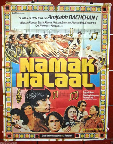 NAMAK HALAAL (Amitabh) 63"x47" Hindi Original Movie French Poster 80s