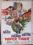 Paper Tiger (David Niven) Original 39x27" Lebanese Movie Poster 70s