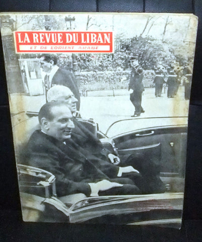 La Revue Du Liban Lebanese President Chares Helou French #332 Magazine 1965