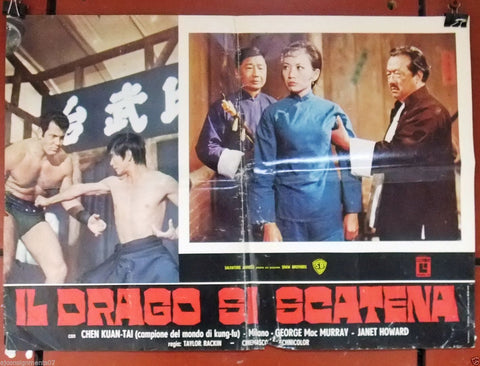 IL DRAGO SI SCATENA {Chen Kuan} Kung Fu Original Movie Italian Lobby Card 70s