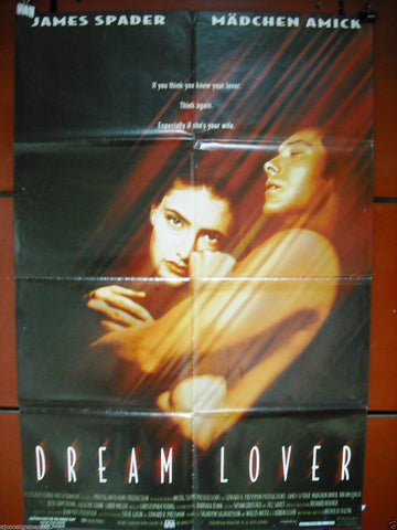 Dream Lover {James Spader} Original Lebanese Movie Poster 90s