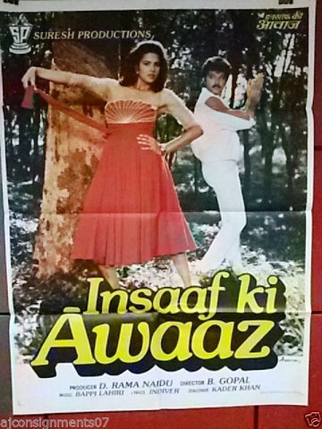 Insaaf ki Awaaz (Anil Kapoor) 40"x30" Indian Hindi Original Movie Poster 80s