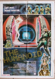 The Humanoid {Richard Kiel} 39x27" Lebanese Movie Poster 70s