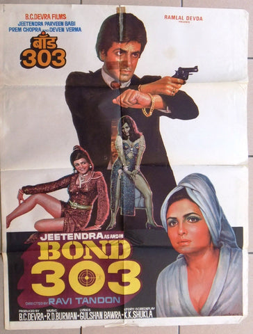 Bond 303 (Jeetendra) Indian Hindi 40"x30" Original Movie Rare Poster 80s