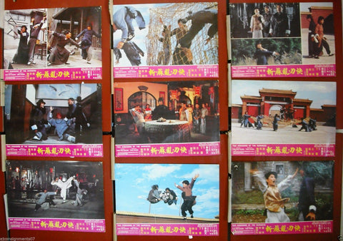 -Set of 12-Two Assassins of the Darkness {Don Wong} Kung Fu Lobby Card 70s