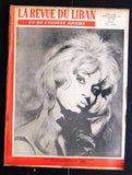 La Revue Du Liban #146 Brigitte Bardot Lebanon Lebanese Over-sized Magazine 1961