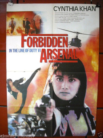 Forbidden Arsenal {Cynthia Khan} Original Lebanese Movie Poster 90s