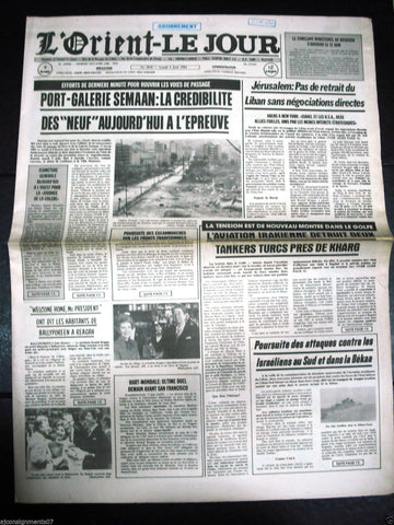L'Orient-Le Jour {Beirut, Port, Bomb} Civil War Lebanese French Newspaper 1984