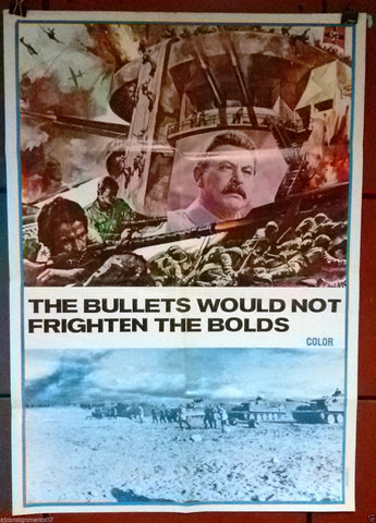 Bullets would not Frighten the Bolds Nazi War Daleko na zapade Movie Poster 60s