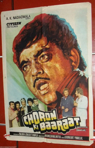 Choron Ki Baaraat {Shatrughan Sinha) Indian Hindi Original Movie Poster 80s