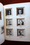 Festival International De Baalbeck Book Lebanon كتاب بروجرام مهرجانات بعلبك الدولية 1964