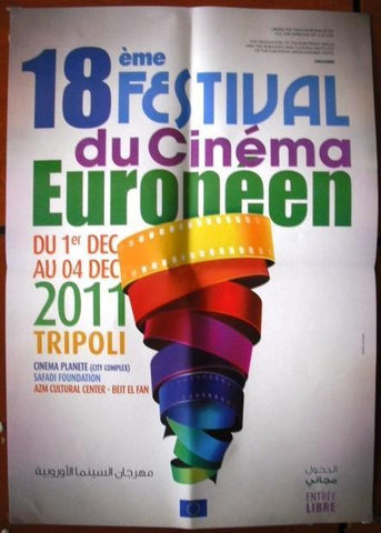 18 Festival du Cinema Europeen Festival ملصق افيش لبناني 27"x19" Arabic Lebanese Poster 2000s