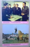 {Set of 8} A BRIDGE TOO FAR {SEAN CONNERY} Original 8x10" U.S Lobby Cards 70s