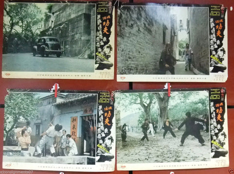 Set of 5 Kung Fu's Hero {Lik Cheung} Film Lobby Card 70s