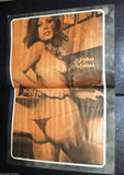 بلاي بوي مجلة Lebanese Censored No.? First Year RARE Arabic Magazine 70s