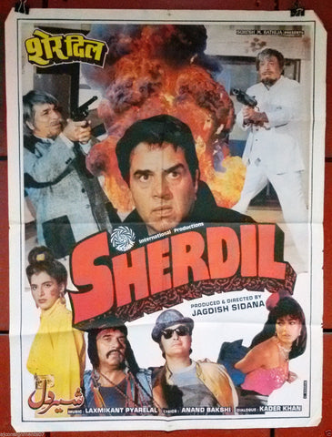 Sher Dil, Sherdil (Dharmendra) Indian Hindi Original Movie Poster 90s