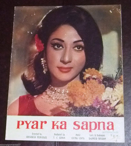 Pyar Ka Sapna {Mala Sinha} Hindi Original Movie Program 1960s