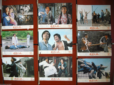 -Set of 10- Magnificent 2 {Yan Chung-Shing} Rare Kung Fu Film Lobby Card 1970s