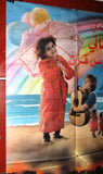 Amani Under Rambow ملصق افيش فيلم لبناني أماني تحت قوس قزح، ريمي بندلي Lebanese Arabic Film Poster 80s