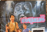 Les Braqueurs, Sung Chin-lai (Charles Lee) 63x47" French Movie Poster 80s