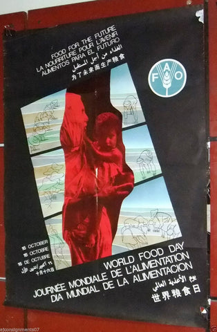 World Food Day, يوم العالمي للأغذية FAO 16 october Original Poster 1990s