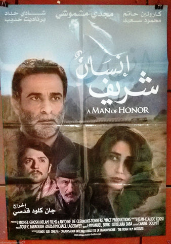 Man of Honor ملصق افيش فيلم لبناني إنسان شريف (Jean Claude Codsi) Arabic Lebanese Film Poster 2000s