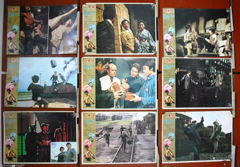 -Set of 12 - The Peking Man {Yeung C. Lee} Kung Fu Hong Kong Lobby Card 70s