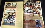 Match ماتش Arabic Soccer Football # 31 Magazine 1986