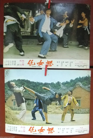 Revenge is Sweet Original Rare Kung Fu Hong Kong Lobby Card 70s?