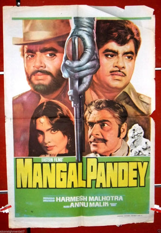 Mangal Pandey (Harmesh Malhotra) Indian Hindi Original Movie Poster 80s