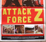 Attack Force Z Men Mel Gibson 39x27" Original Lebanese Movie Poster 80s