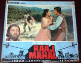 {Set of 11} Raaj Mahal {Asrani} Indian Hindi Org. Movie Lobby Card 80s