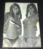 بلاي بوي مجلة Lebanese Censored Educational Arabic Magazine 70s