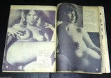بلاي بوي مجلة Lebanese Censored Educational Arabic Magazine 70s