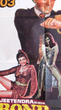 Bond 303 (Jeetendra) Indian Hindi 40"x30" Original Movie Rare Poster 80s