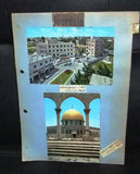 Lot of 5 x الأردن Jordan, القدس, فلسطين Vintage Palestine Postcard pre-70s