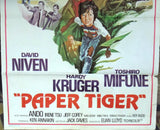 Paper Tiger (David Niven) Original 39x27" Lebanese Movie Poster 70s