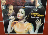 افيش مصري فيلم عربي سكوت ح  نصور, يوسف شاهين Egyptian Arabic Film Poster 2000s