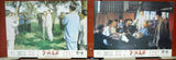 Set of 11 Tiger's Claw (Yee Sang Hon) Kung Fu Hong Kong Lobby Card 70s