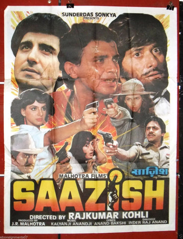 Saazish {Saira Banu, Dharmendra Indian Bollywood Hindi Original Movie Poster 70s