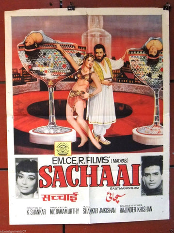 Sachaai {Shammi Kapoor} 30x40" Hindi Indian Bollywood Original Movie Poster 60s