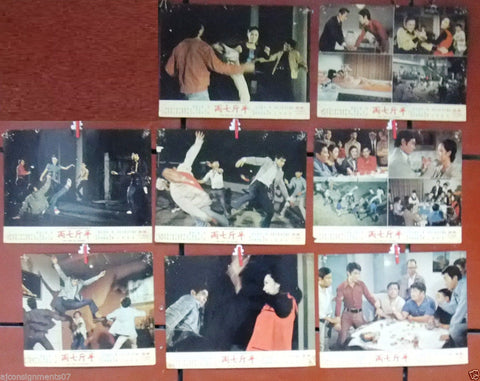 Set of 8 The Fist of Justice {Yi Chang} Film Lobby Card 70s