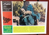 Set of 14 Revolted Palestinian الفلسطيني الثائر Lebanese Arabic Lobby Card 60s