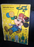 Mickey Mouse ميكي كومكس Egyptian Walt Disney Arabic #96 Comics 1963